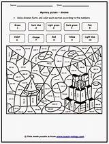 Involving Saferbrowser Dividing Graders Printables Multiplication Sixth sketch template
