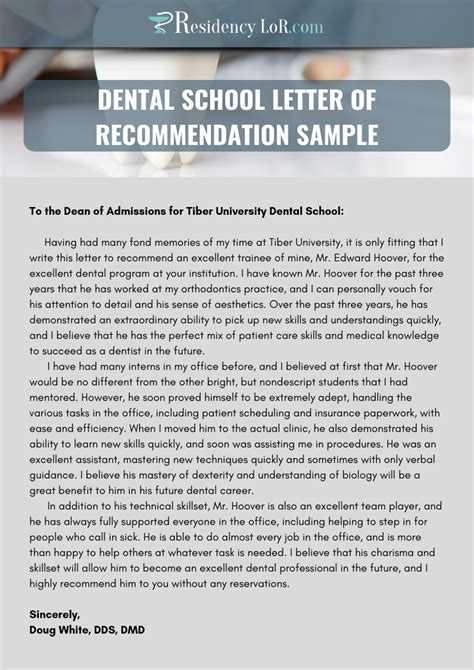 dental recommendation letterdental letter  recommendation