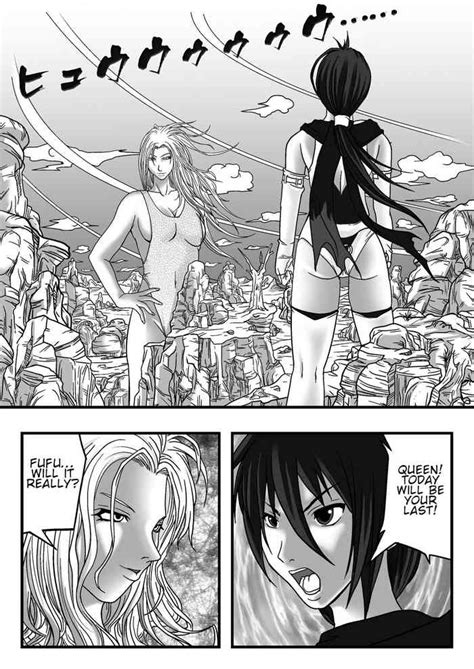 Size Fetish Comic Vol 3 Nhentai Hentai Doujinshi And Manga