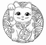 Coloring Cat Adults Mandala Printable Pages Cute Neko Maneki Kids Description sketch template