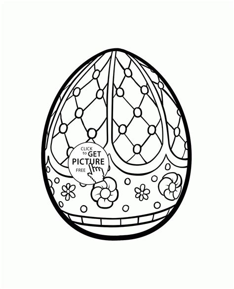 dltk easter egg coloring page coloring pages