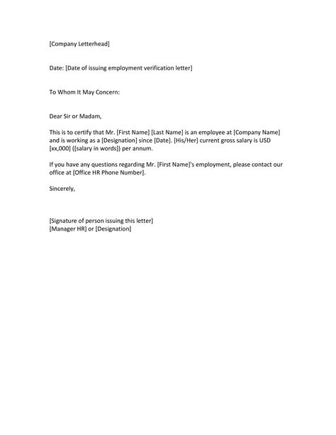 letter  recommendation  immigration  employer