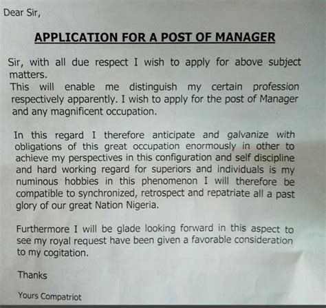 job application letter received   abuja office   graduate