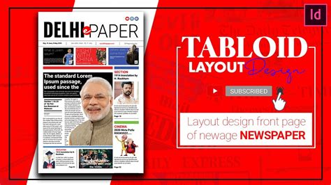 design  tabloid newspaper layout  indesign youtube