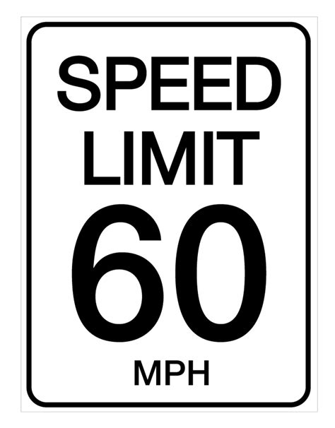speed limit  mph wall sign