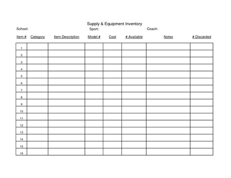 supply inventory  printable inventory sheets
