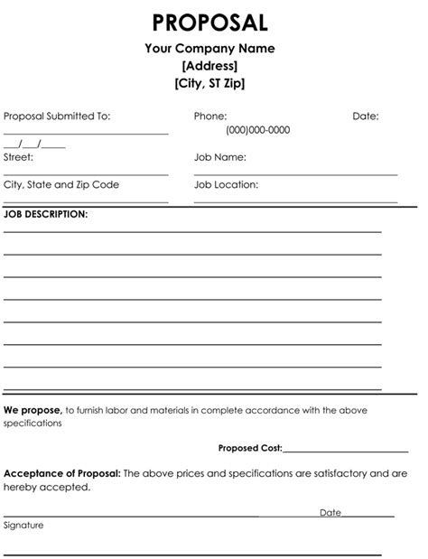 blank proposal forms printable