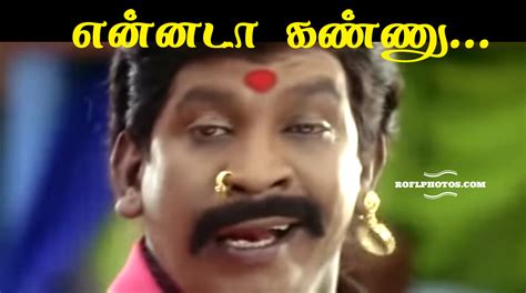 tamil comedy memes dp comments memes images dp comments comedy memes