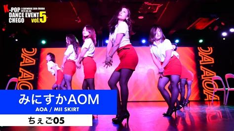 2 5 みにすかaom Aoa Mini Skirt【ちぇご05】kpop Dance Cover Tokyo