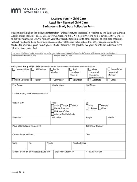 fillable  background study data collection form fax email print