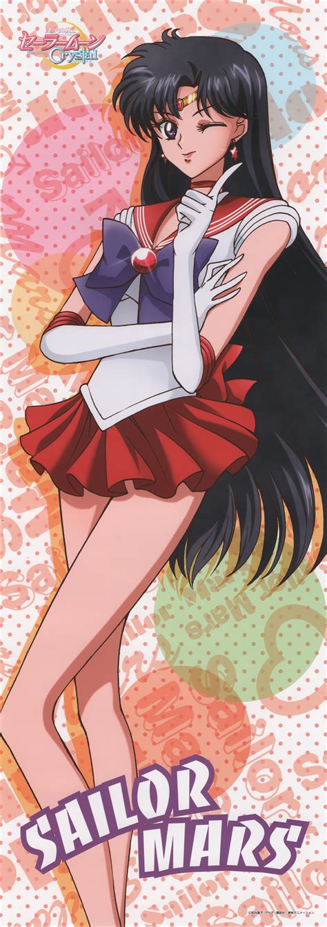 Bishoujo Senshi Sailor Moon Crystal Stick Poster 8 Minitokyo