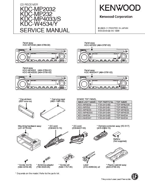 kenwood kdc mp wiring diagram wiring diagram pictures