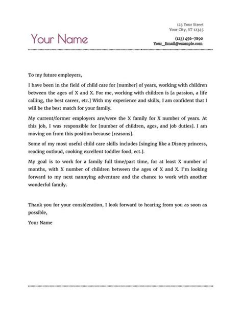 nanny resume cover letter