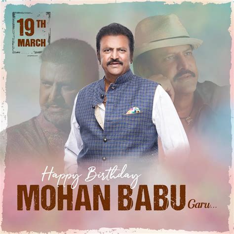 Mohan Babu An Actor Par Excellence