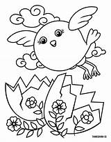 Pasqua Colorare Pulcini Disegni Kindergarten Coloringbook Makeitgrateful sketch template