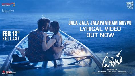 jala jala jalapatham song review  uppena  mellow melody   lull  boisterous mind