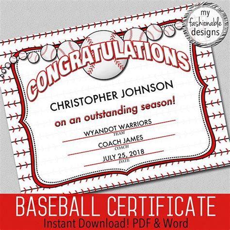baseball certificate instant  word  etsy instant
