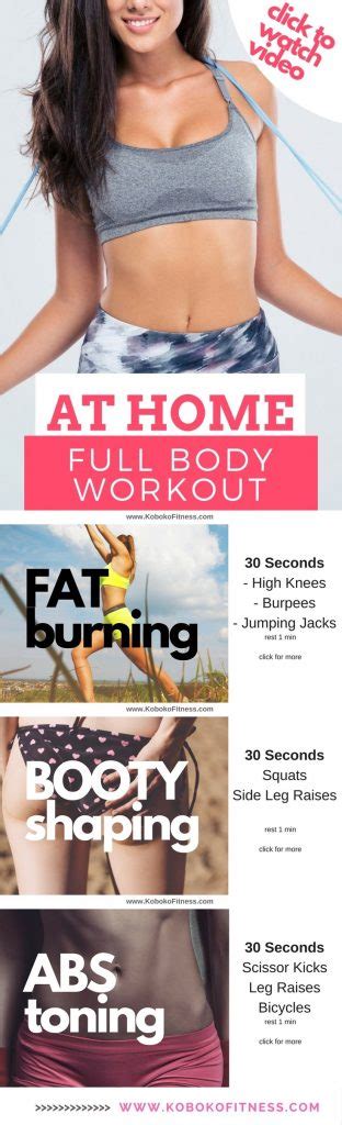 At Home Workout For Women Good Full Body Workout Koboko