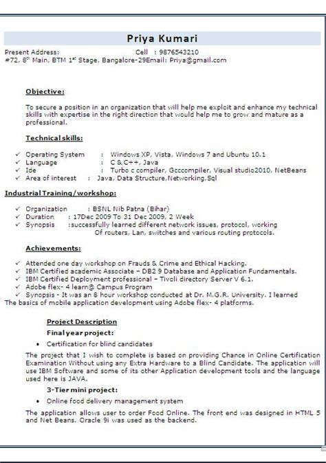 job resume examples  samples
