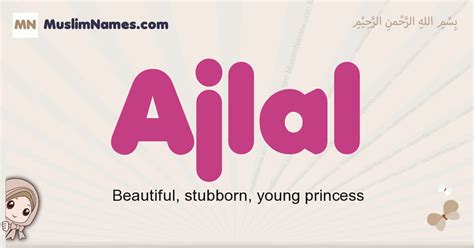 ajlal meaning arabic muslim  ajlal meaning