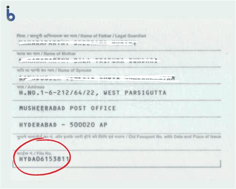 find file number  indian passport