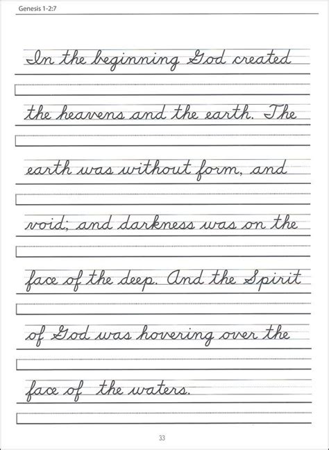 cursive calligraphy practice sheets
