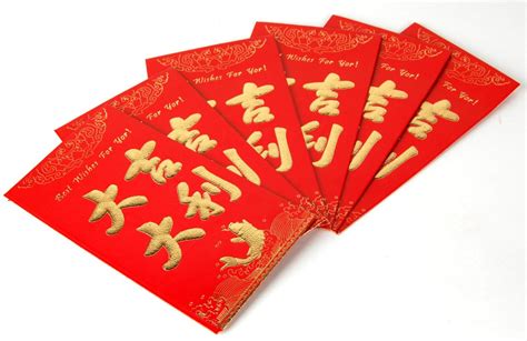 give red envelopes  wechat fei digital marketing