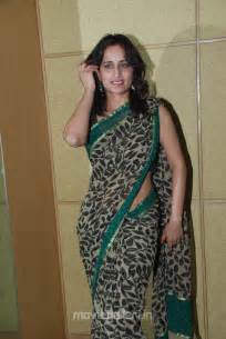 Chinmayi Ghatrazu Hot Saree Photo Shoot Stills New Movie