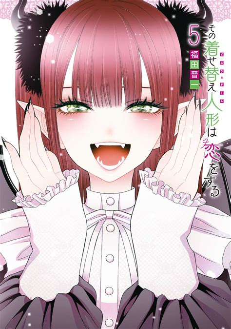 el manga sono bisque doll wa koi wo suru supera 1 8 millones de copias