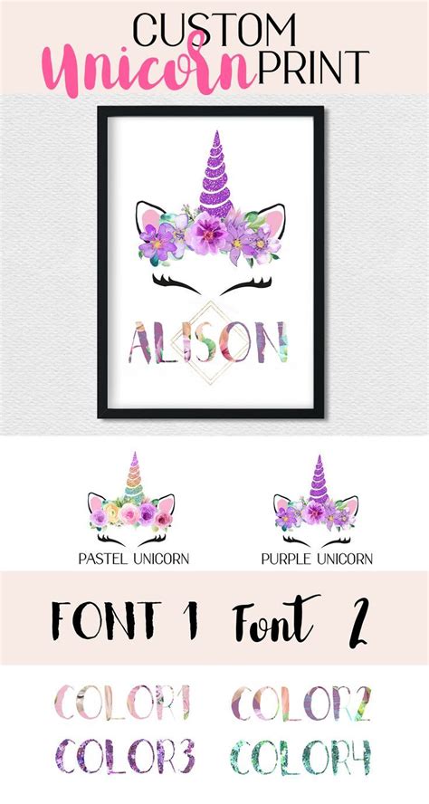 custom unicorn print   downloadable personalised etsy