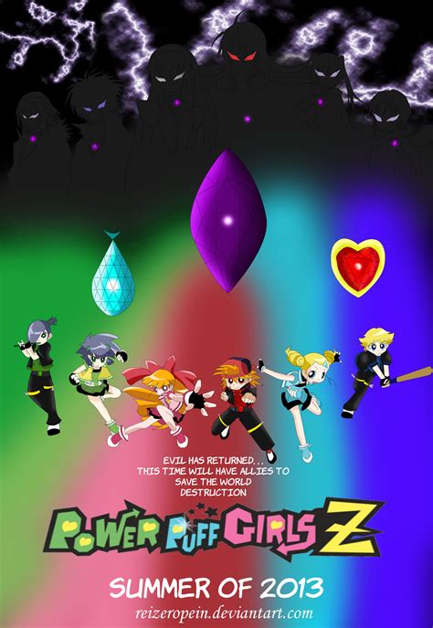 Doujin Of The Powerpuff Girls Z By Reizeropein On Deviantart