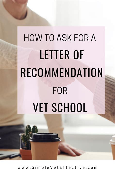 letter  recommendation  veterinary school vet
