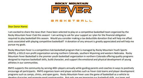 fever player fundraising letters