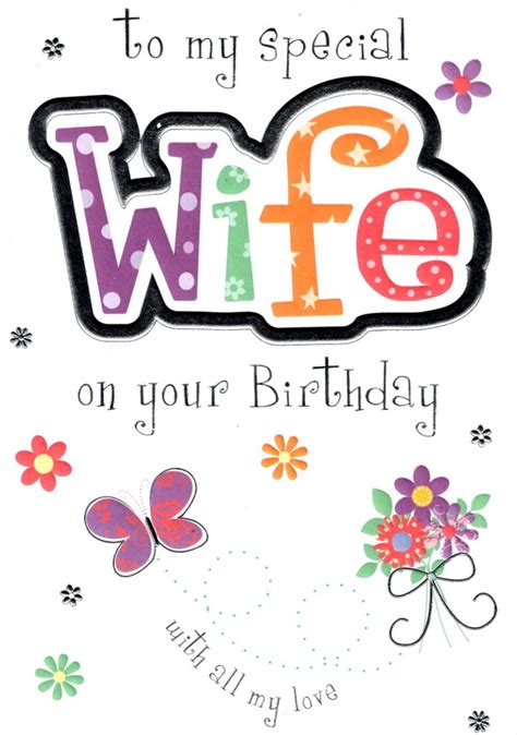 printable birthday card  wife printable word searches