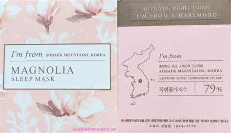 summer sleeping mask packs with i m from magnolia and the body shop tea