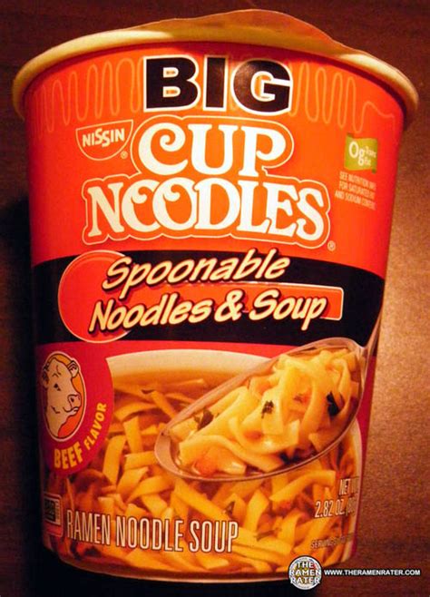 334 Nissin Big Cup Noodles Beef Flavor Spoonable Noodles