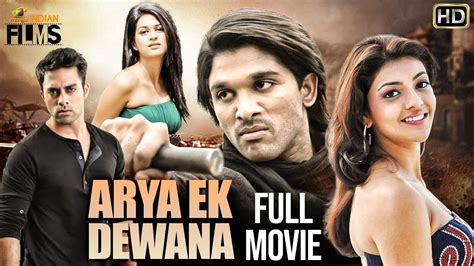 Allu Arjun Arya Ek Deewana आर्य एक दीवाना Hindi Dubbed Action Movie