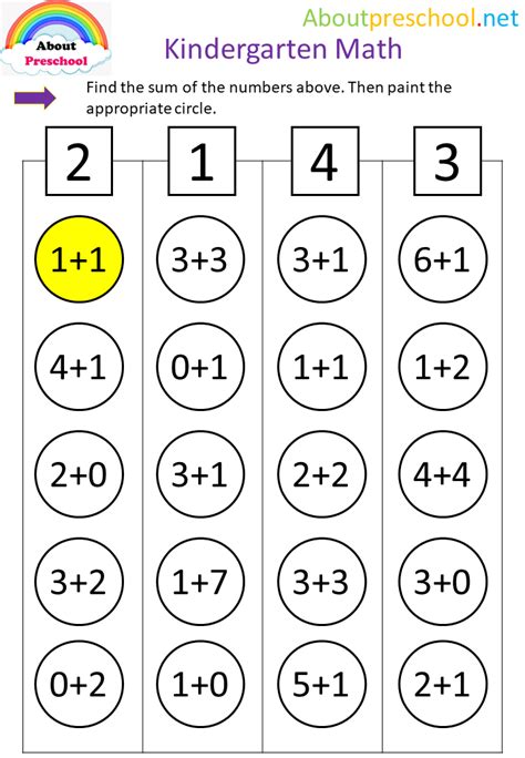 kindergarten math worksheets  preschool