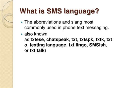 sms language   impact