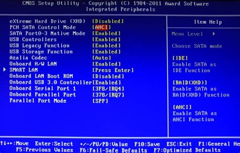steps required  update  computers bios