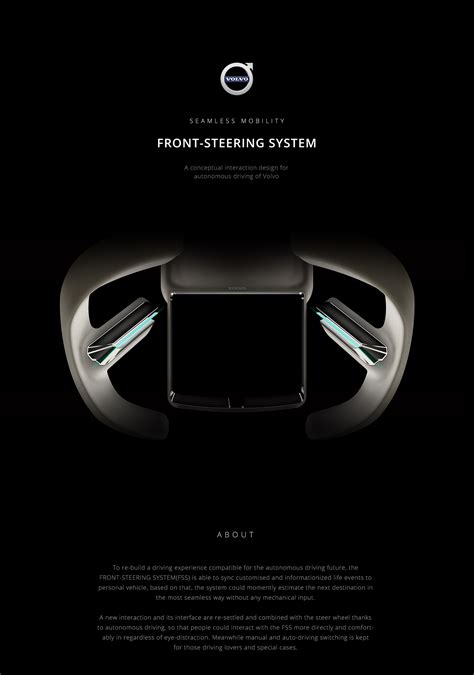 front steering system  behance