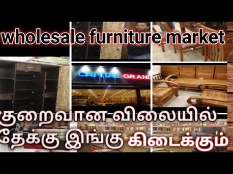 wood furniture  coimbatore   price youtube