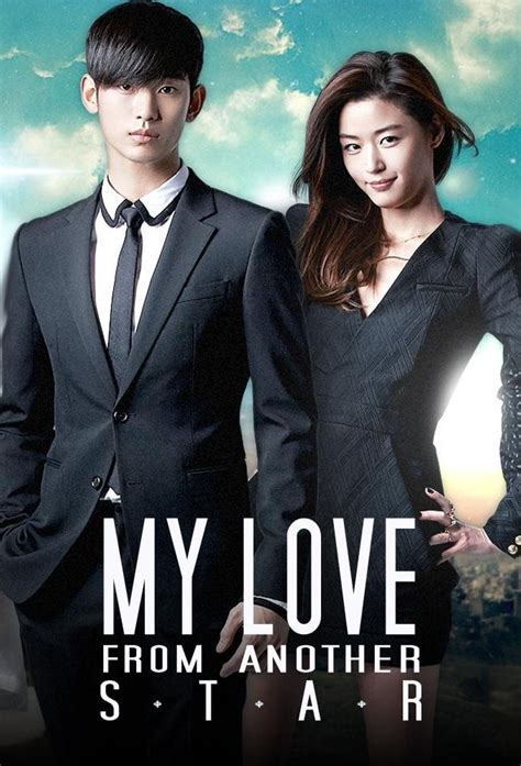 My Love From Another Star Tv Series 2013 2014 Posters — The Movie