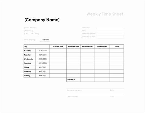 printable time cards templates sampletemplatess sampletemplatess