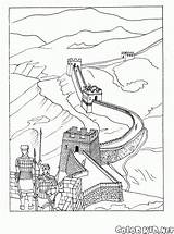 Muralla Colorare Disegni Coloring Chinesische Mauer Muralha Chine Muraille Cinese Muraglia Colorkid Malvorlagen Bambini Temple Atenas Colosseo Templo Antike Antiguo sketch template
