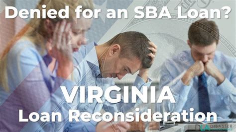 virginia sba loan reconsideration disasterloanadvisorscom