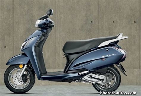 honda activa  launched  rs