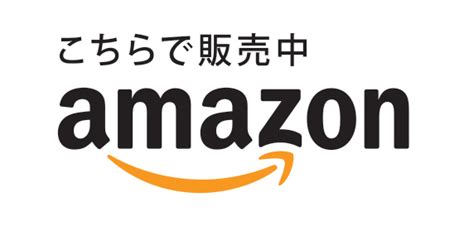 amazon  purchase buy  amazon japan