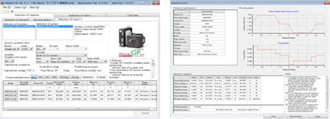 motor capacity selection software  brushless motors mselect  bl panasonic