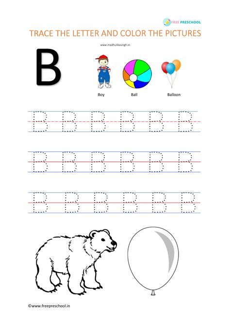 alphabet letter tracing bb  preschool